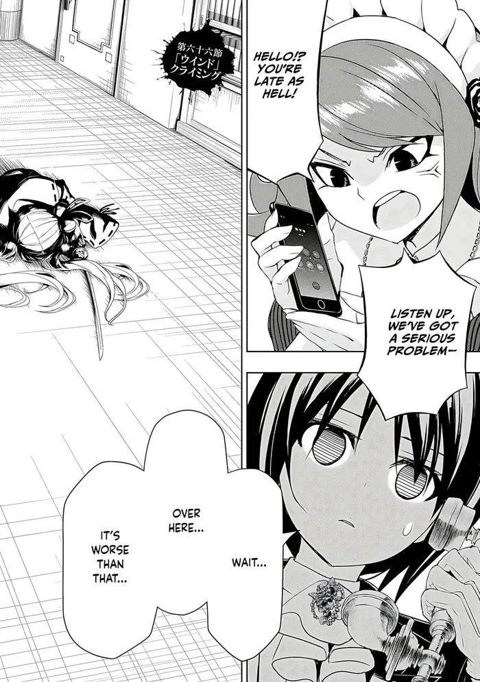Armed Girl